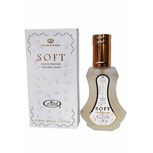 Парфюм SOFT 35 ml.