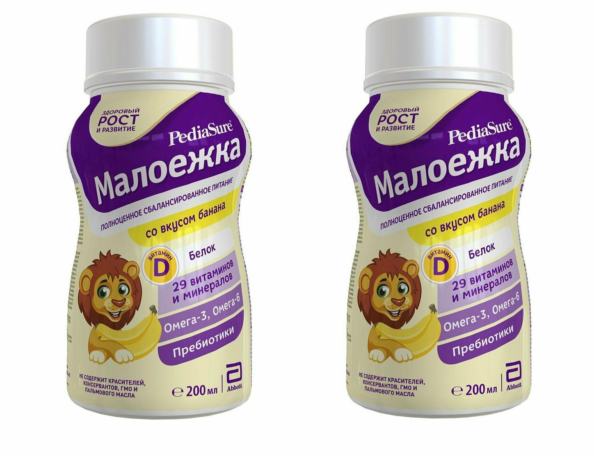 Питательный напиток PediaSure Малоежка банан с 12 месяцев 200 мл 2 шт.