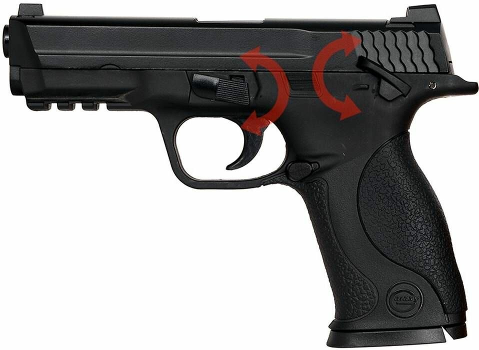 Пистолет игрушечный - G.51 6мм металлический, 19.5см, цвет черный, 1 шт.