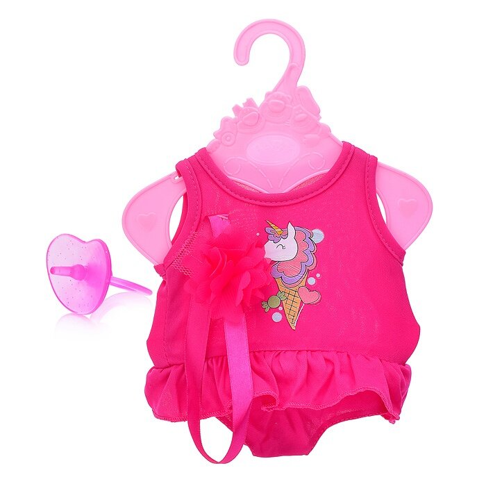 Одежда для кукол Yale Baby в пакете, для пупса, цвет розовый (YLC40M)