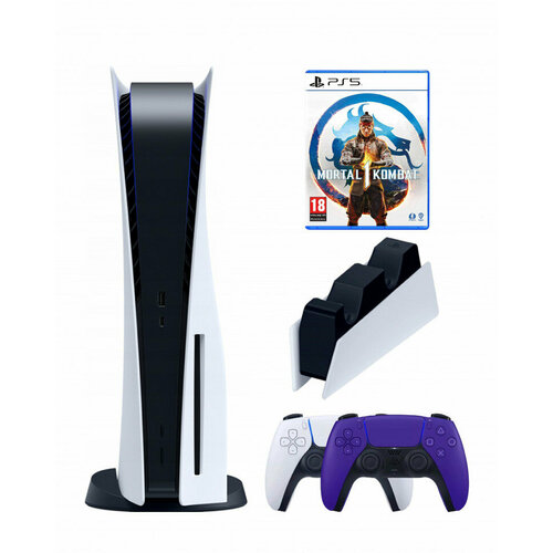 Игровая приставка Sony PlayStation 5 (3-ревизия)+2-й геймпад(пурпурный)+зарядное+Mortal Kombat 1