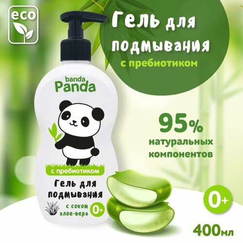 Banda Panda Гель для подмывания, 400 мл