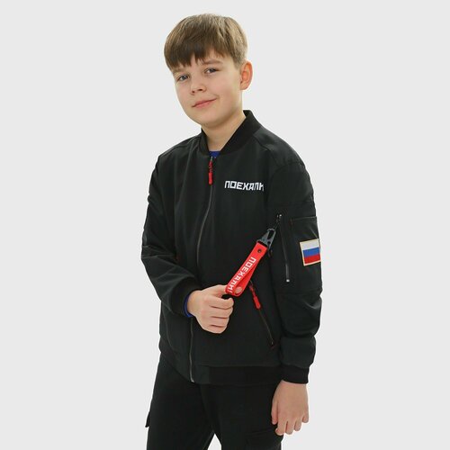 Бомбер Роскосмос, размер 158, черный футболка роскосмос размер 158 черный