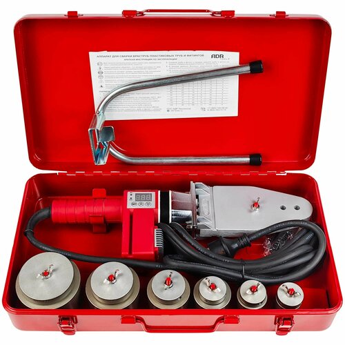 Набор для сварки полипропиленовых труб PID-800 MIDI 20-63 ADR Tools 1300000₽