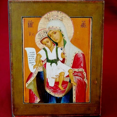Достойно есть (Милующая) икона Божией Матери деревянная на левкасе 13 см