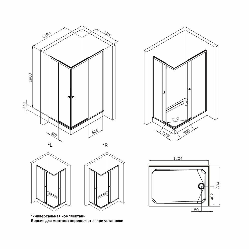 Душевой уголок Am.Pm X-Joy 120х80 см, профиль черный матовый - фото №9