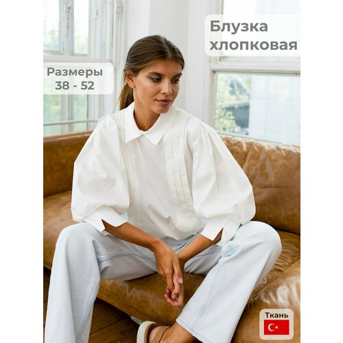 фото Блуза cosagach, классический стиль, свободный силуэт, укороченный рукав, разрез, однотонная, размер 38, белый