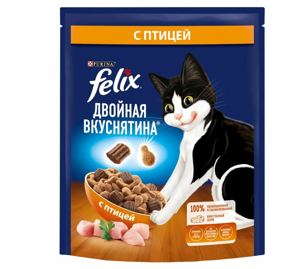 Felix сухой корм для взрослых кошек, с птицей Двойная вкуснятина, 200 г, 3 шт