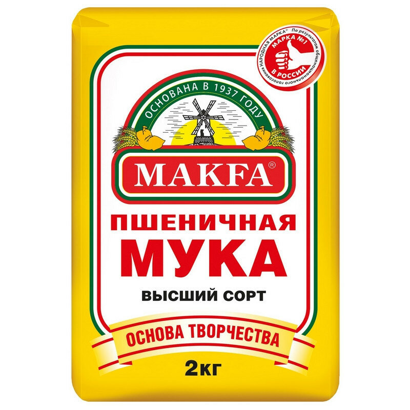 Мука Makfa Пшеничная высший сорт 1кг Макфа - фото №18