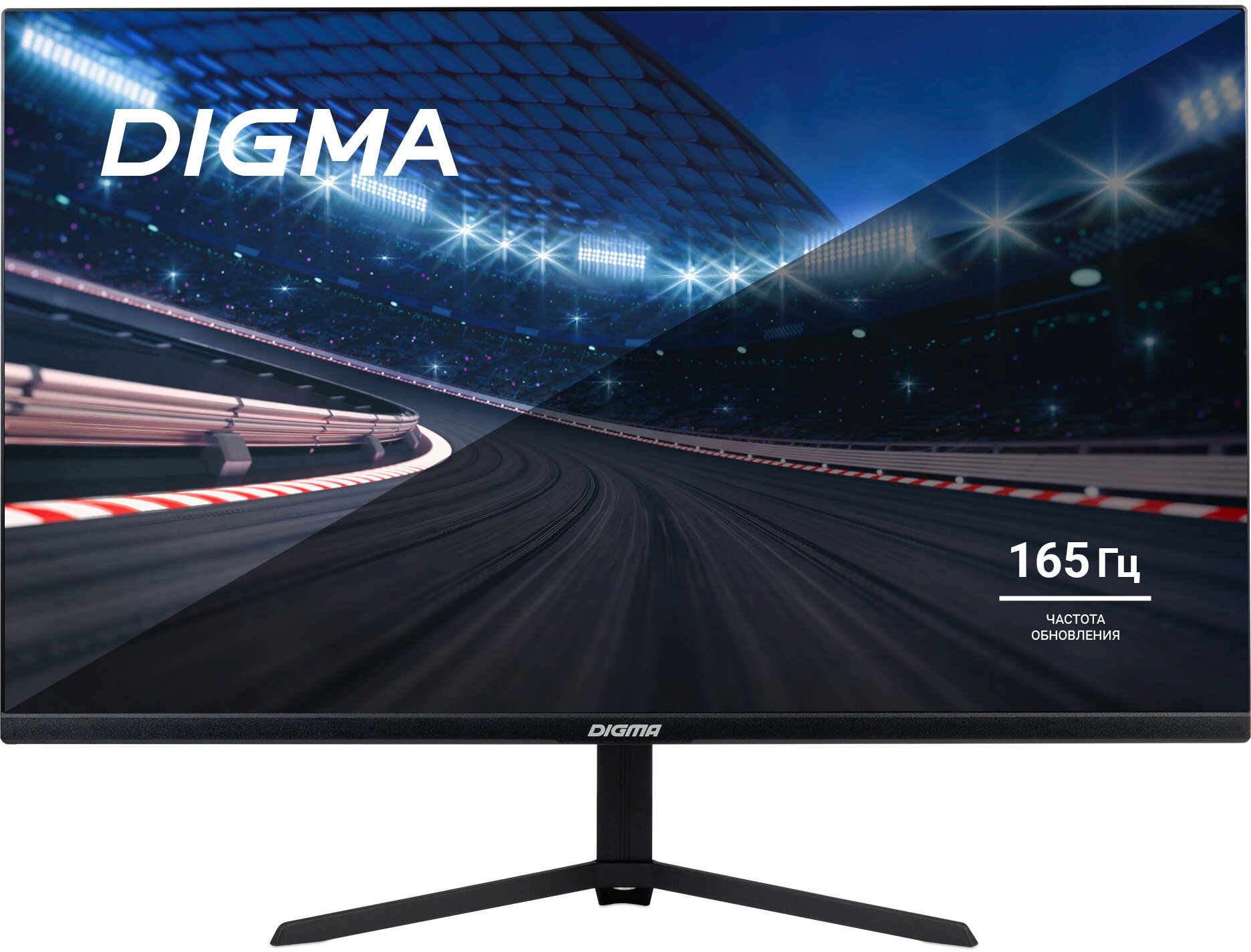 Монитор Digma 23.8" Gaming Overdrive 24P510F черный (DM24SG01)