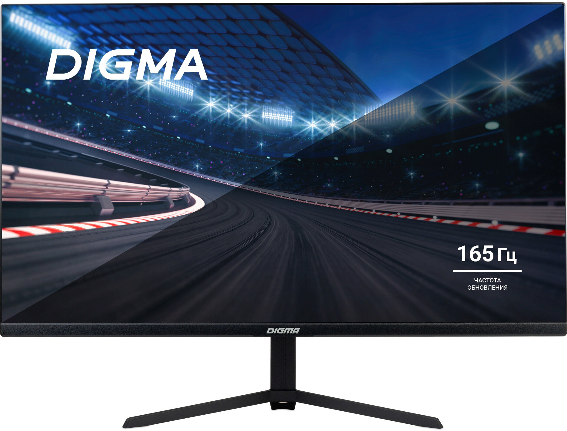 Монитор 23.8" Digma Gaming Overdrive 24P510F, 1920х1080, 165 Гц, IPS, черный (dm24sg01)