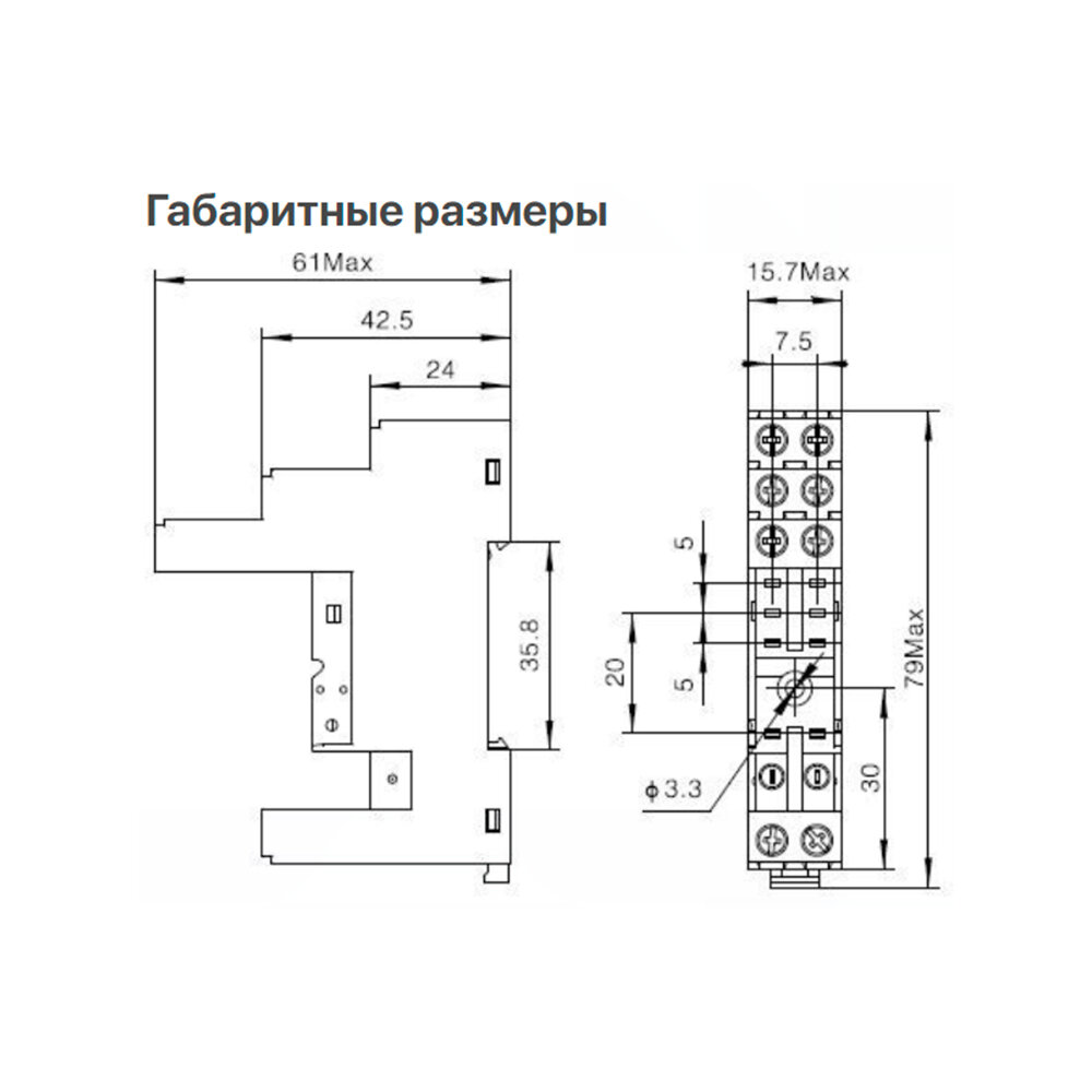 Реле промежуточное на DIN-рейку 12V DC в сборе (ML00000291)