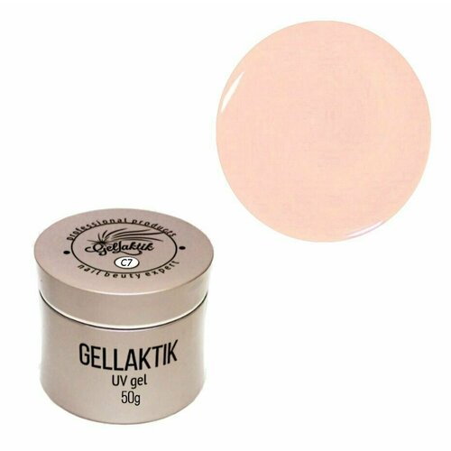 Gellaktik Гель камуфлирующий Builder Cover Gel №07 50 гр