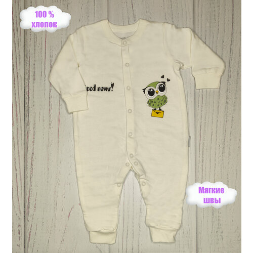 фото Комбинезон amelli, размер 74, белый