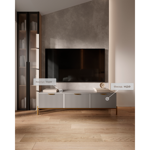 Тумба для телевизора MaxForm с ящиками и доводчиками 1604043 61600₽