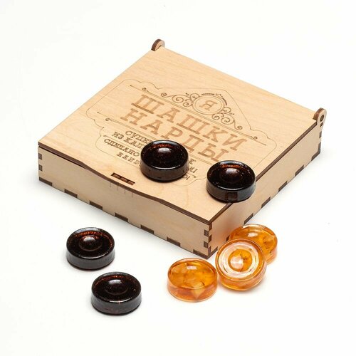 Янтарные фишки для игры в шашки и нарды темно-коньячного и медового цвета