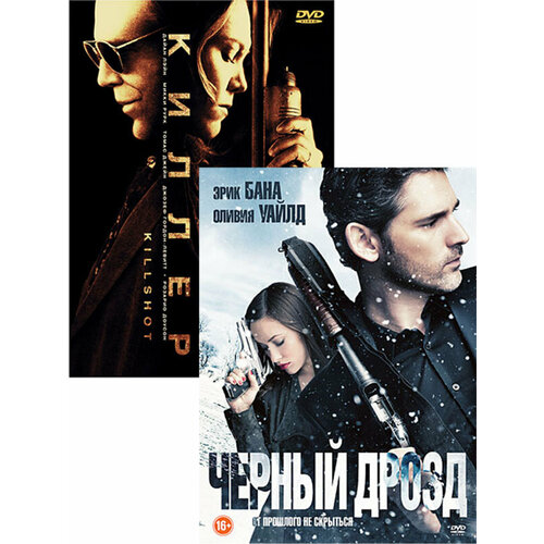 Киллер (2008) / Черный дрозд (2 DVD)