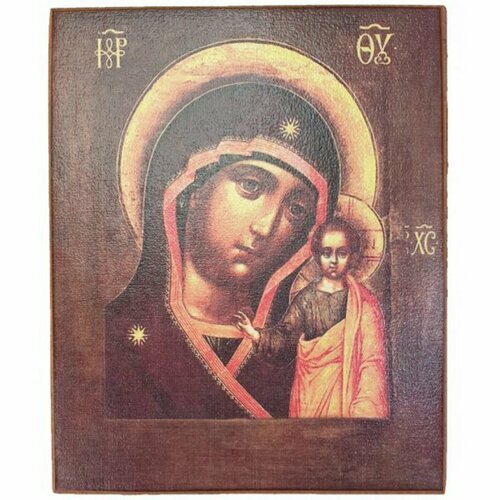 Икона Божья Матерь Взыскание Погибших (копия старинной), арт STO-388