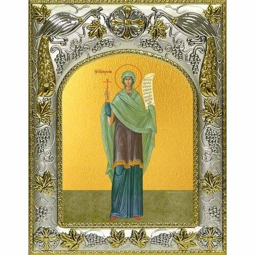 Икона Виринея (Вероника) Едесская, 14x18 в серебряном окладе, арт вк-4633