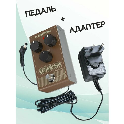 TC Electronic KIT ECHOBRAIN_ACDOO6 Педаль эффектов с адаптером питания