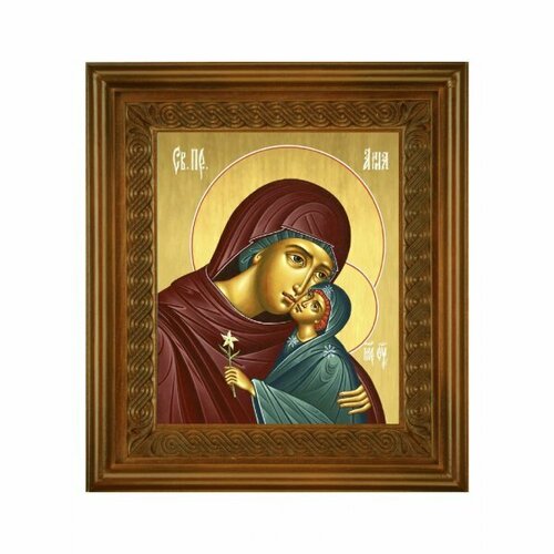 Икона Анна с Пресвятой Богородицею (21*24 см), арт СТ-10004-3