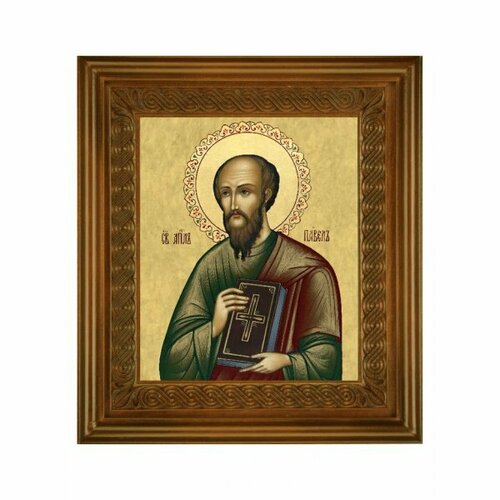 Икона Апостол Павел (21*24 см), арт СТ-09077-3 икона апостол павел 26 16 см арт ст 12052 3
