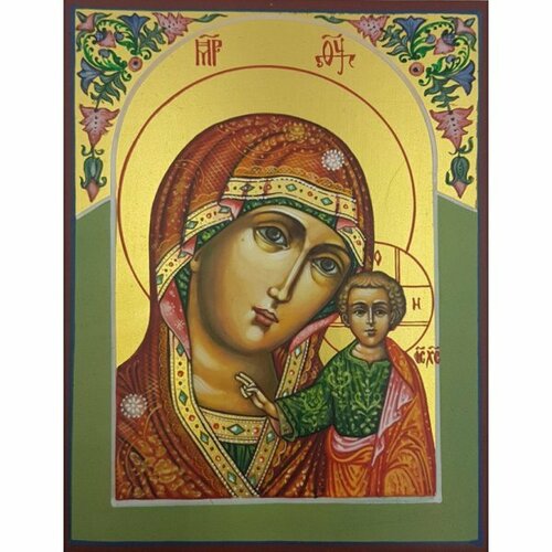 Икона Казанская Божья Матерь 10 на 13 см рукописная, арт ИРГ-522