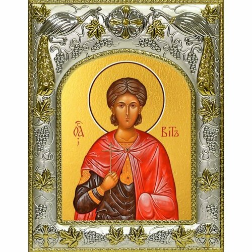 Икона Вит Римский 14x18 в серебряном окладе, арт вк-3719