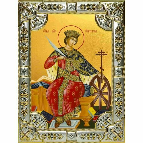 Икона Екатерина великомученица серебро 18 х 24 со стразами, арт вк-1354