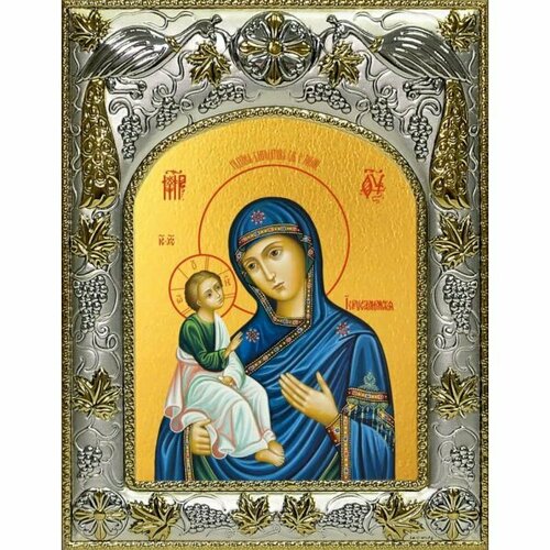 Икона Божьей Матери Иерусалимская 14x18 в серебряном окладе, арт вк-2948 икона божьей матери благодатное небо 14x18 в серебряном окладе арт вк 4961