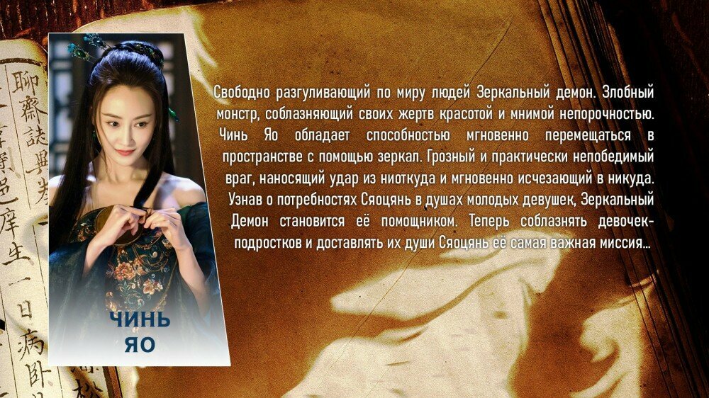 DVD Рыцарь теней, с дополнительными материалами НД плэй - фото №8