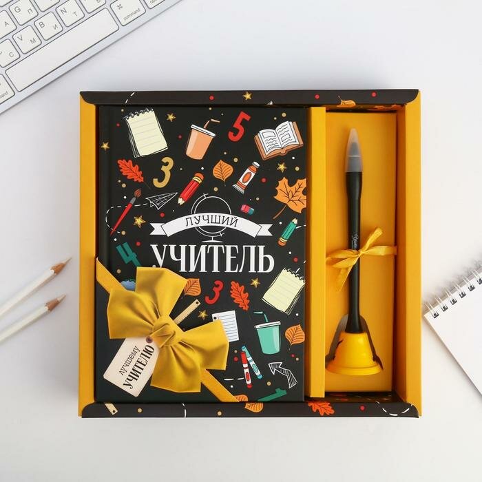 ArtFox Подарочный набор «Лучший учитель»: ежедневник и ручка-колокольчик (шариковая, синяя паста, 1 мм)