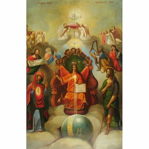 Икона София Премудрость Божия, арт ОПИ-1746