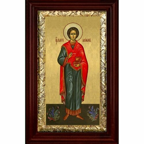 Икона Святой Пантелеймон 26*16 см, арт СТ-12053-3 икона святой иоанн креститель 26 16 см арт ст 12034 3