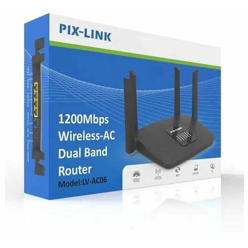 WIFI Роутер / Двухдиапазонный Роутер WiFi PIX-LINK LV-AC06 до 1200 Мбит/с. black Гигабитный/ Усилитель Pix-Link LV-AC06 Wireless Wi-Fi черный, black
