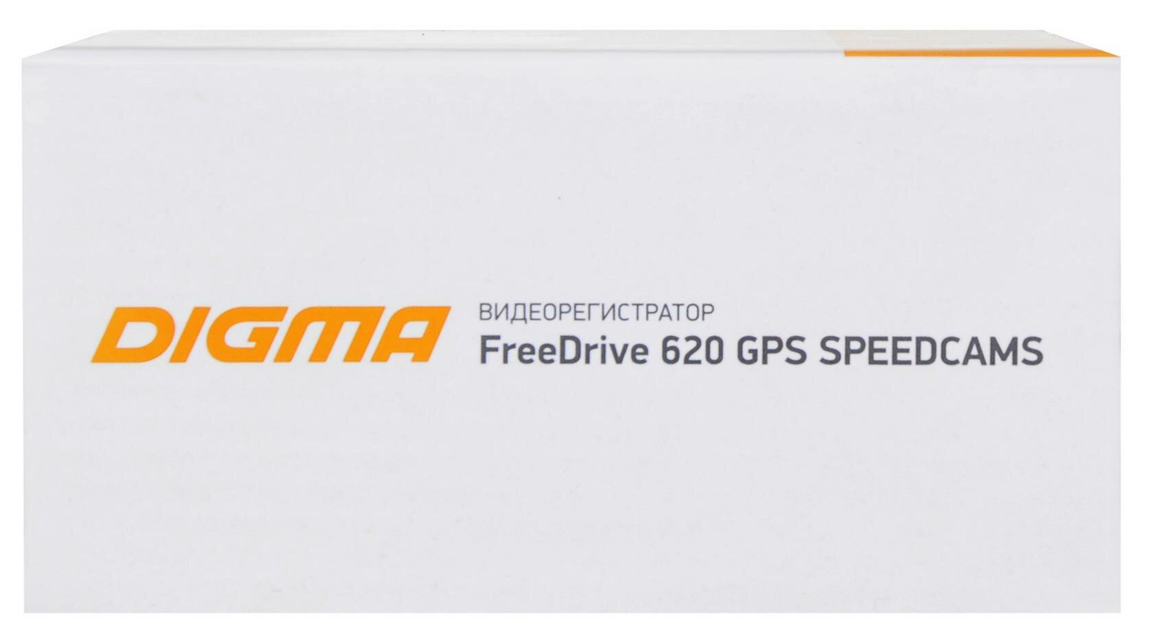 Видеорегистратор Digma FreeDrive 620 GPS Speedcams, черный - фото №20