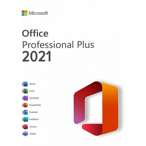 Microsoft Office Professional Plus 2021 (Электронный ключ активации) 1 ПК. С привязкой к учетной записи Microsoft microsoft office 2021 professional plus license key