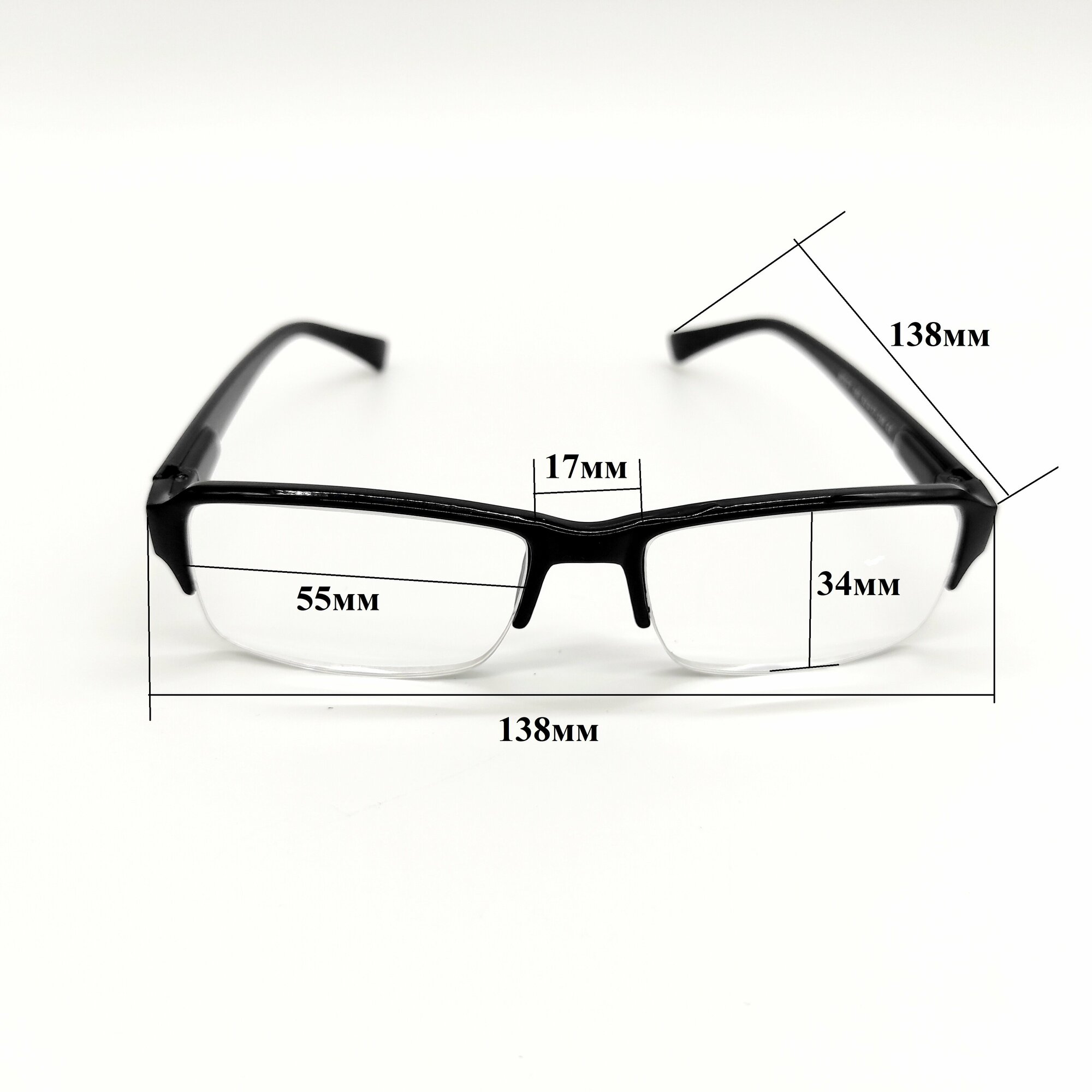 Готовые очки женские и мужские с диоптриями, очки для зрения корригиррующие +2.00 очки для чтения/очки для близи/очки для дали/очки корригирующие/очки с диоптриями/очки для зрения мужские/очки для зрения женские