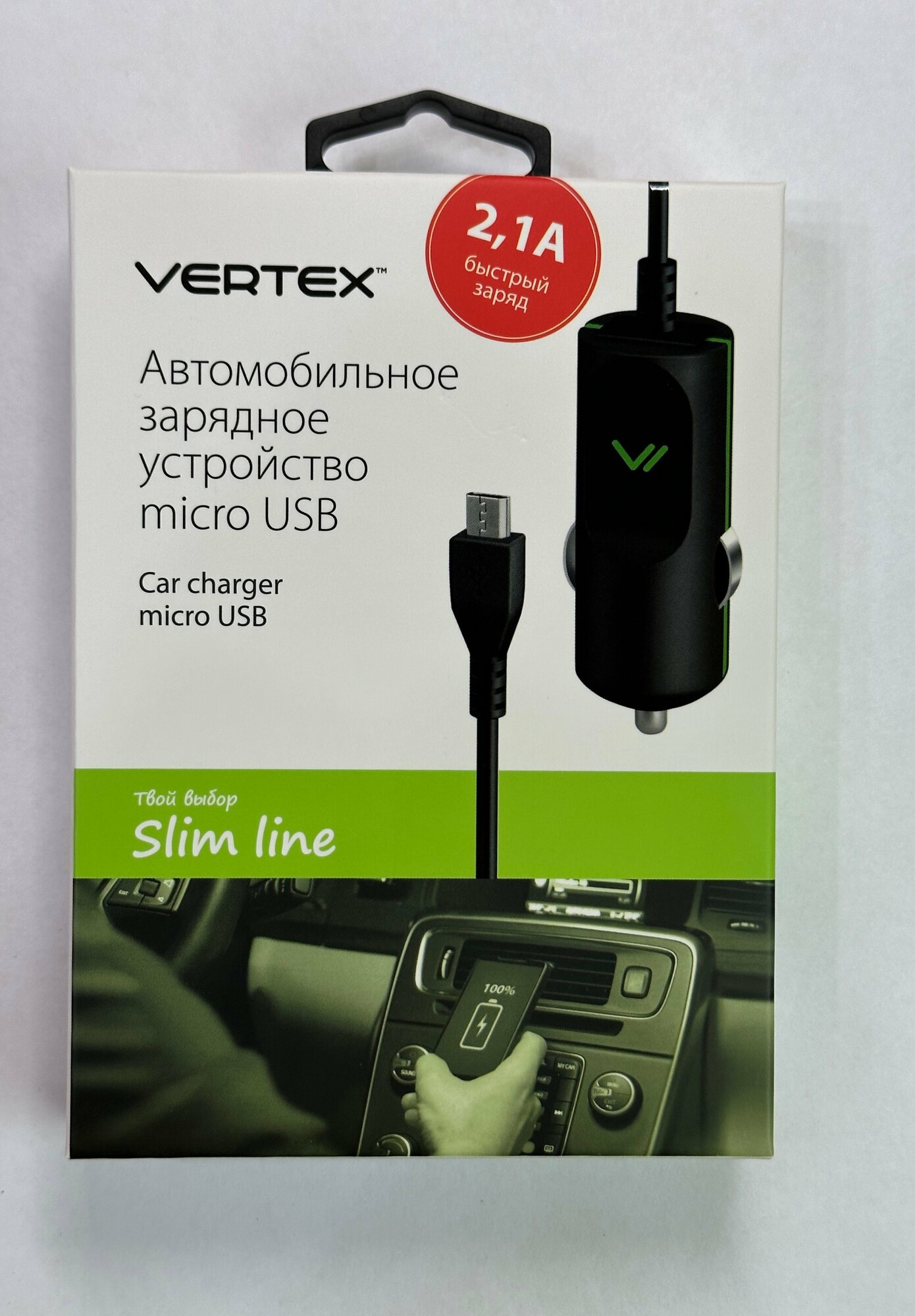 Автомобильное зарядное устройство VERTEX SlimLine с разъемом microUSB