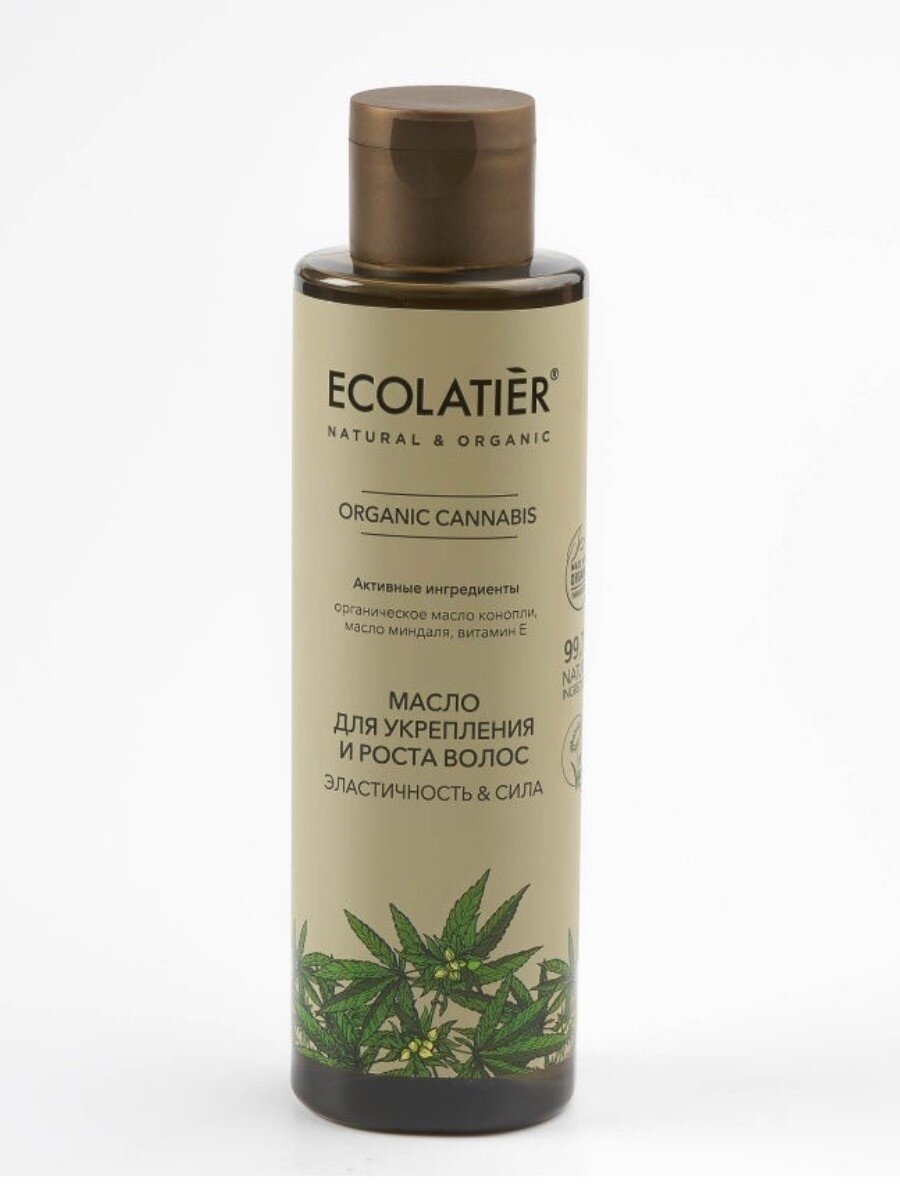 Масло для волос Ecolatier Organic Cannabis Эластичность & Сила 200мл - фото №10