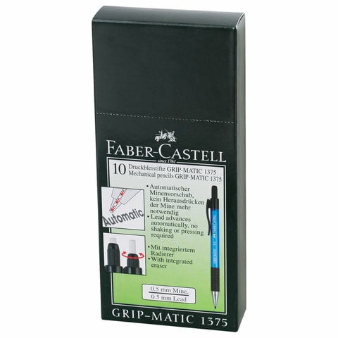 Карандаш механический Faber-Castell GRIP MATIC 1375 - фото №7