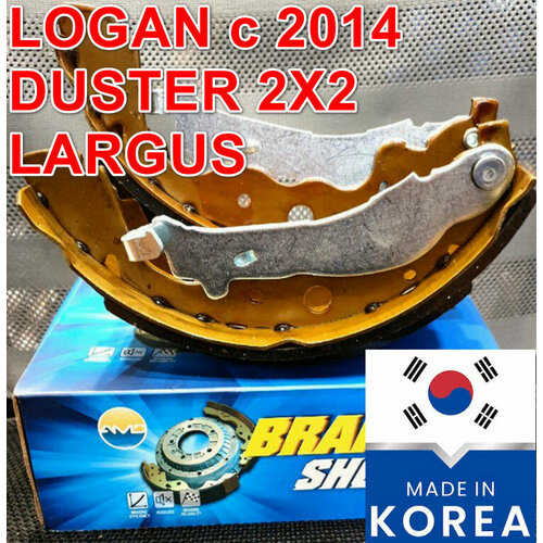 Колодки тормозные задние Logan2 с2014 Largus Duster только передний привод AMDBF573