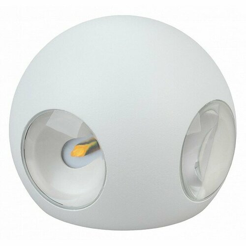 Накладной светильник Mebelion WL10 Б0034608 1504₽