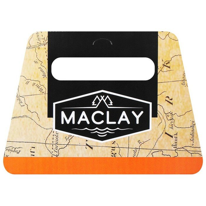 Мангал Maclay, одноразовый, 32х26х6 см, в комплекте: уголь, решётка - фотография № 14
