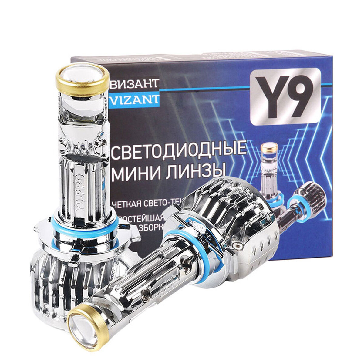 Светодиодные мини линзы Vizant Y9 цоколь HB3 9005 с чипом G-XPx3 6000lm 5000k