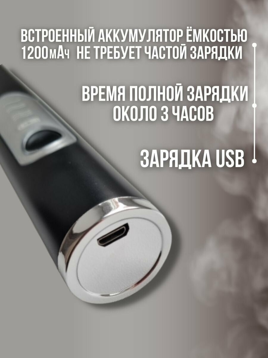 Капучинатор, вспениватель молока, ручной электрический USB венчик для взбивания - фотография № 8