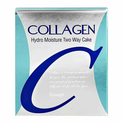 Пудра для лица `ENOUGH` COLLAGEN HYDRO MOISTURE TWO-WAY CAKE SPF25 PA++ тон 13