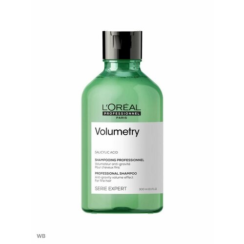 Loreal Volumetry Shampoo - Шампунь для объёма 300 мл