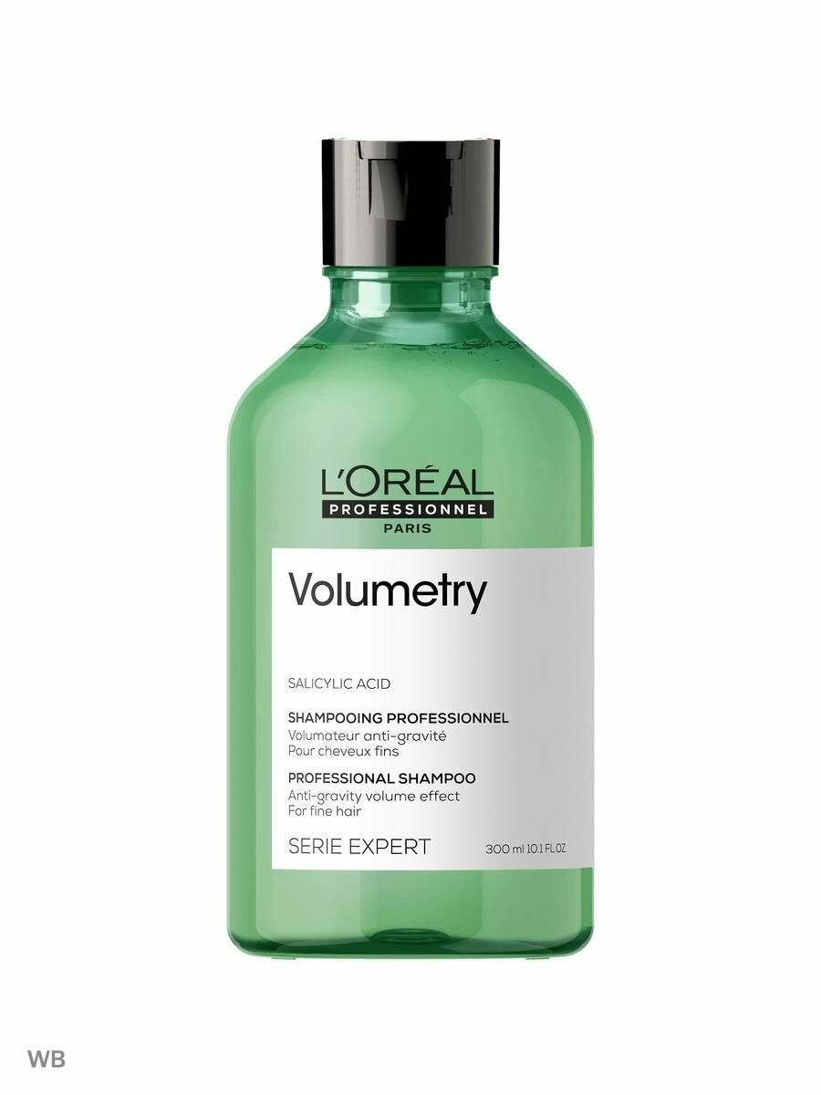 Loreal Volumetry Shampoo - Шампунь для объёма 300 мл