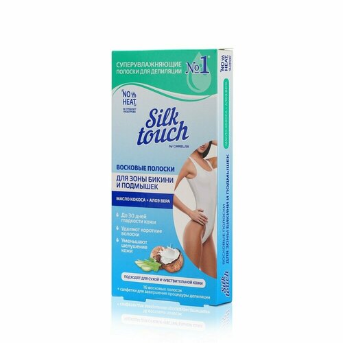 Восковые полоски для тела Carelax Silk Touch Кокос & Алоэ 16 штук